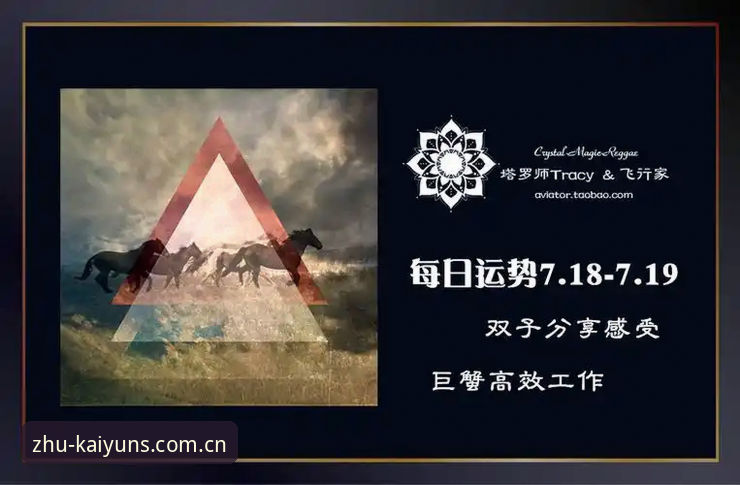 kaiyun体育平台高效使用指南：从下载到畅玩的完整攻略