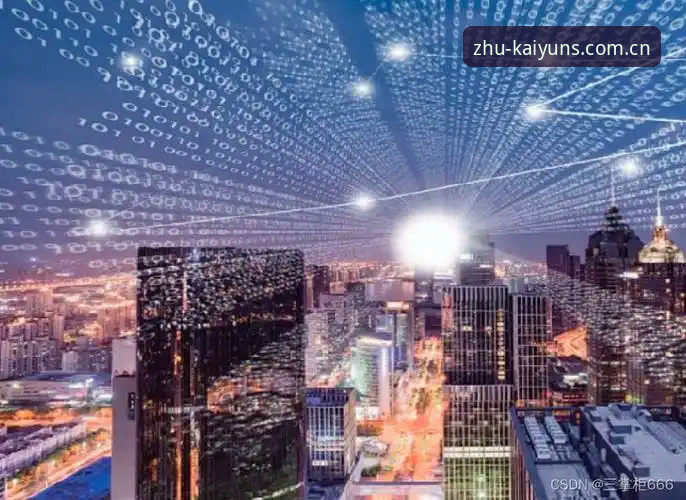 开云娱乐下载哪个好？2024最新评测：技术视角对比三大下载方案